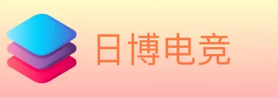 日博电竞 logo